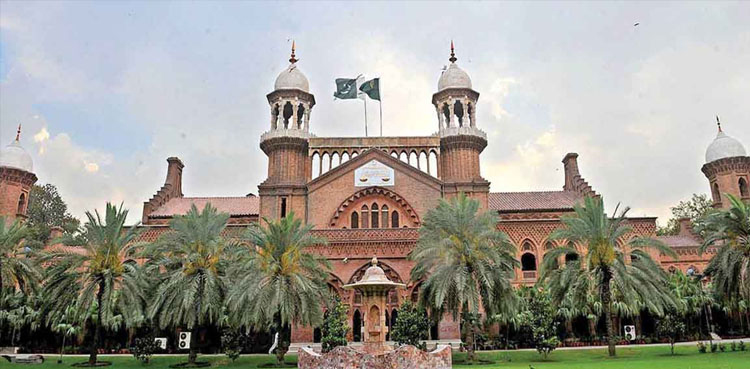 PTI files petition in LHC to challenge imposition of Section 144