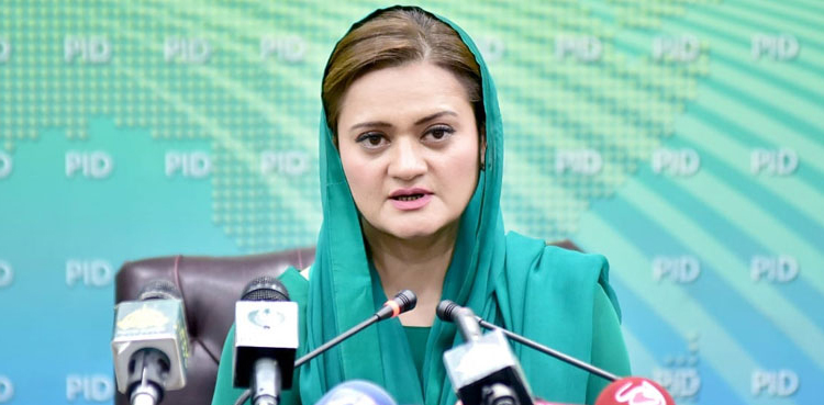 Imran wants ‘NRO’ to save his skin: Marriyum