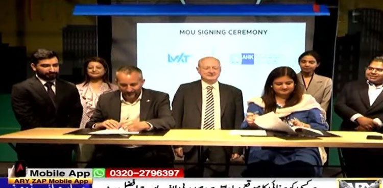 Pakistan, Germany sign MoU to empower startups