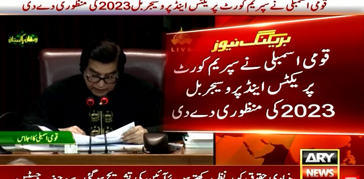 NA passes judicial reforms bill to clip CJP’s suo motu powers