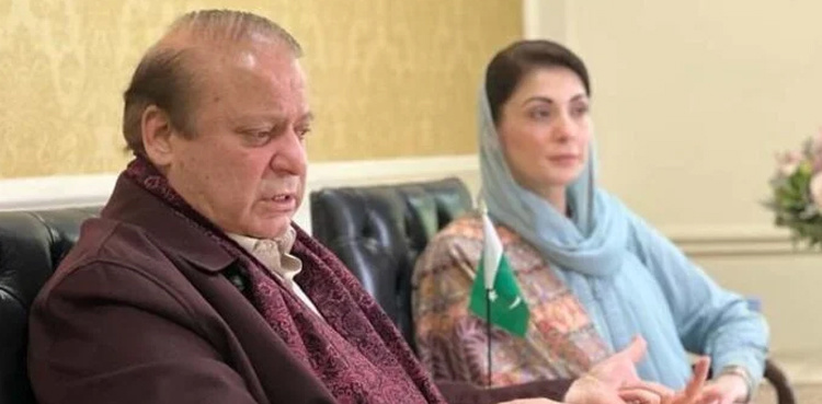 "Anti-judiciary campaign launched on Nawaz Sharif’s orders"