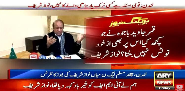 Nawaz Sharif criticises ex-CJP Saqib Nisar, SC judges