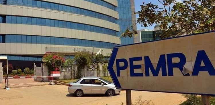 IHC serves notice to PEMRA on court coverage ban