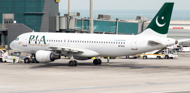 PIA to start operating flights to another Saudi Arabia's city