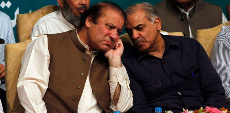 PML-N forms parliamentary board for Punjab, KP polls