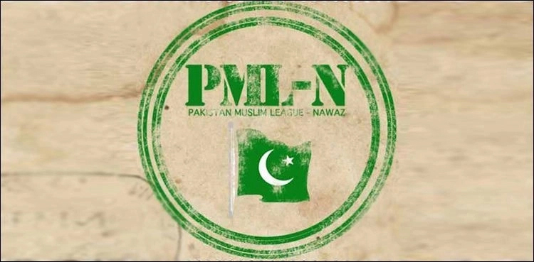 PML-N seeks candidates list ahead of Punjab elections
