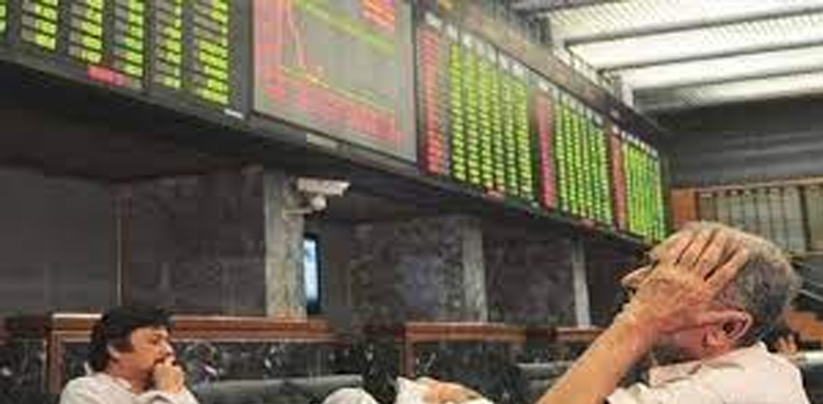 PSX continues downward trend, drops 501 points