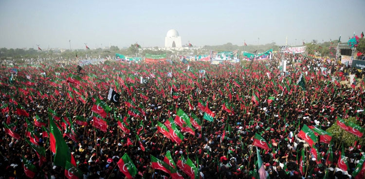 PTI Karachi invites applications for general elections