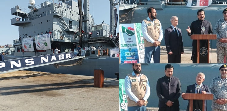 Pakistan dispatches relief assistance to quake-hit Turkiye, Syria