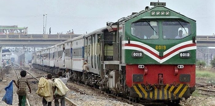 Chinese national killed after being hit by train in Islamabad