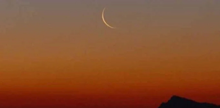 Strong possibility of Ramazan moon sighting in Karachi today: PMD
