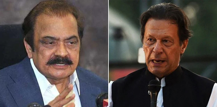 Rana Sanaullah rules out Imran Khan's arrest during Eid holidays