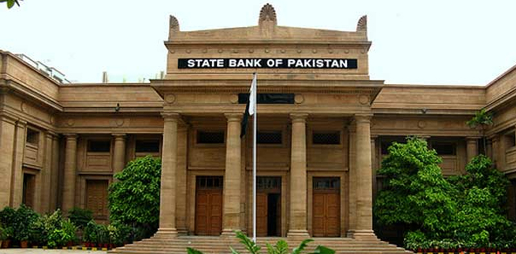 SBP slashes interest rate by 100 basis points