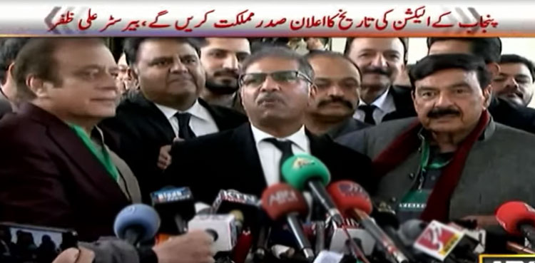 ‘Constitutional victory': PTI hails SC verdict on Punjab, KP polls