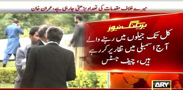 Polls delay case: Top court rejects govt's full court request