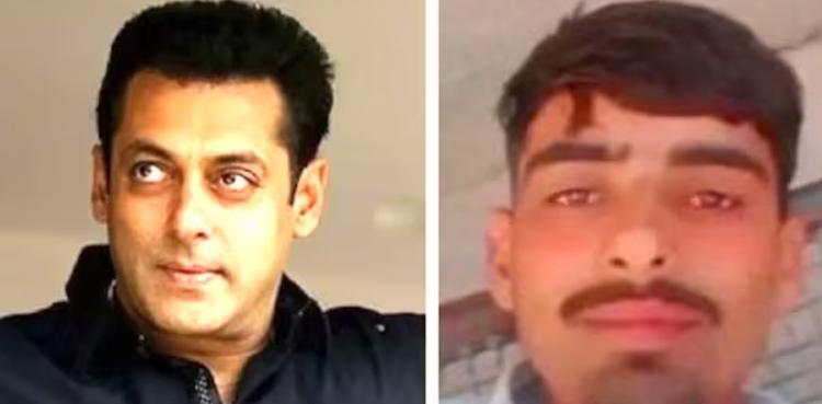 Police detain man for 'threatening' Salman Khan