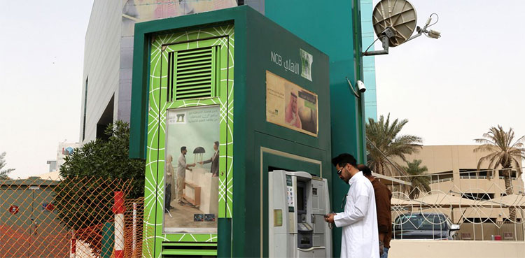 Saudi National Bank appoints new chairman after Credit Suisse loss