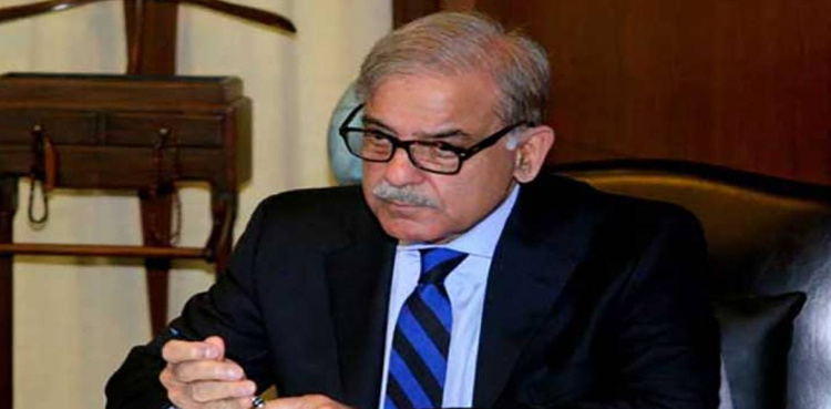 PM Shehbaz Sharif summons meeting of coalition parties