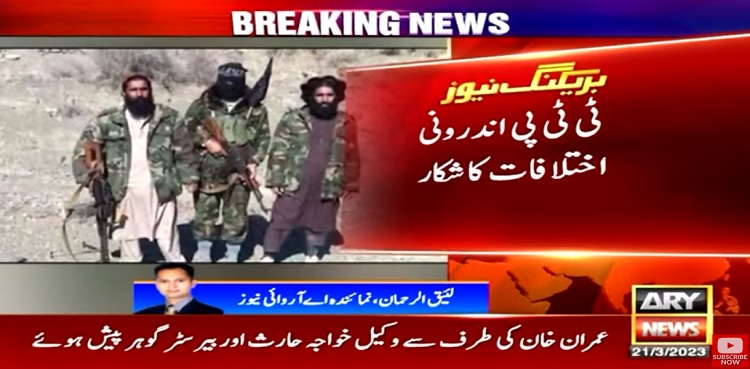 TTP faces 'internal' differences