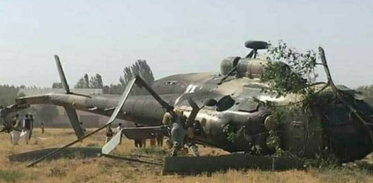 Two US army helicopters crash in Kentucky