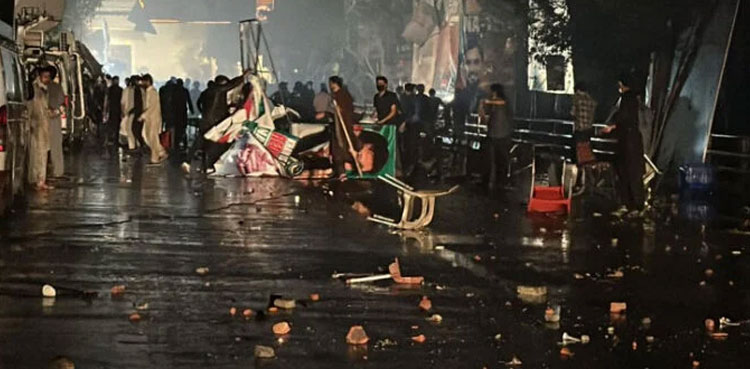 Zaman Park Rioting: ATC grants post-arrest bail to 93 PTI workers