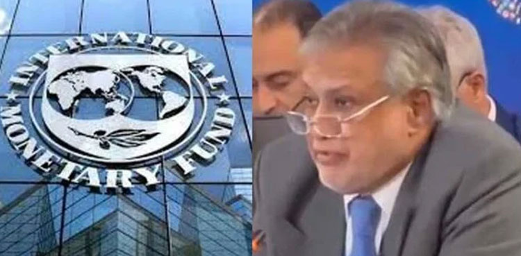 Pakistan-IMF deal: Written assurance from friendly countries needed for loan revival