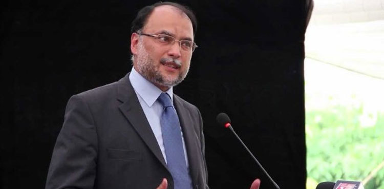 Ahsan Iqbal calls for action against hoarders during Ramazan