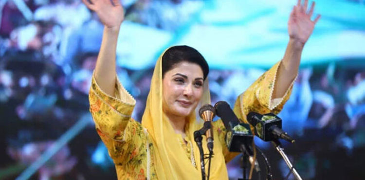 Punjab polls: Maryam Nawaz to contest election from Gujranwala