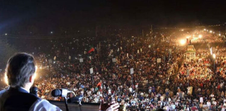 PTI denied permission to hold Minar-e-Pakistan power show