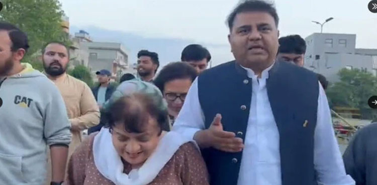 Fawad Chaudhry, other PTI leaders barred from visiting Zaman Park