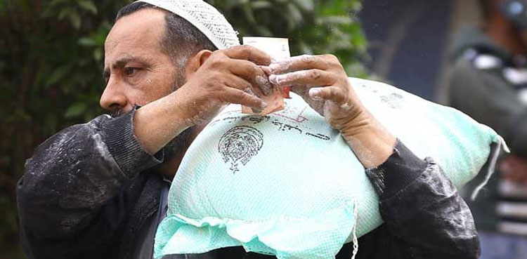 ‘Ramazan Package’ to provide free flour announced