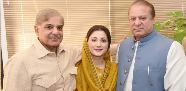 Nawaz Sharif, Shehbaz and Maryam discuss ‘political situation’ in hours-long meeting