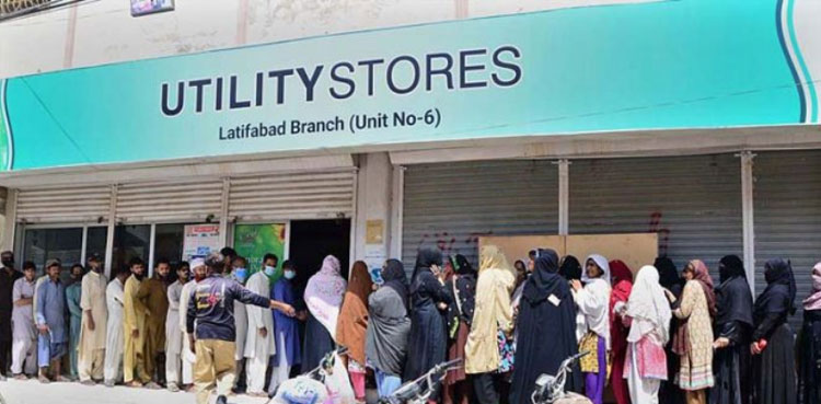 PM relief package to continue at Utility Stores