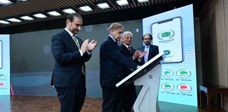 PM Shehbaz inaugurates ‘Teleschool Pakistan App’ for online education