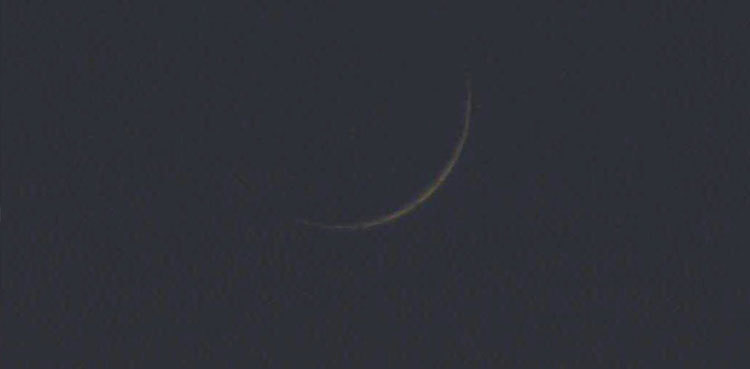 Ramazan moon sighted in Pakistan, holy month to begin on Thursday