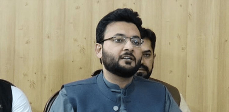 LHC orders removal of Farrukh Habib’s name from ECL