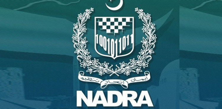NADRA initiates ‘Pak ID Mobile App’ identity services