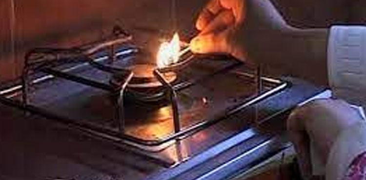 Balochistan CM takes notice of low gas pressure