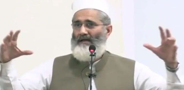 JI chief writes to CJP, demands suo motu over Karachi LG elections