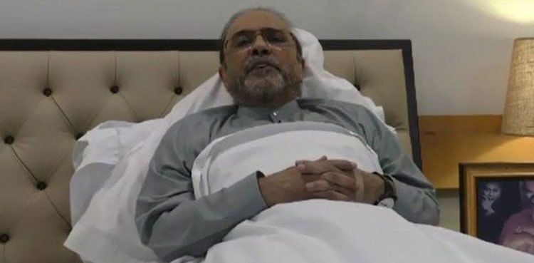 Bilawal departs for Dubai after Zardari undergoes surgery