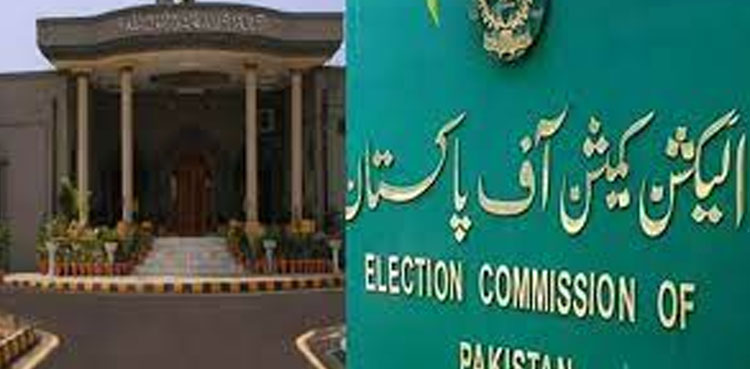 IHC orders to stop recounting of votes in six Karachi UCs