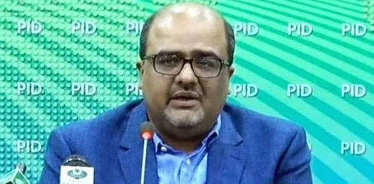 NAB broadens probe against Shahzad Akbar
