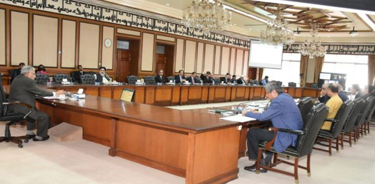 ECC approves Hajj policy for 2023