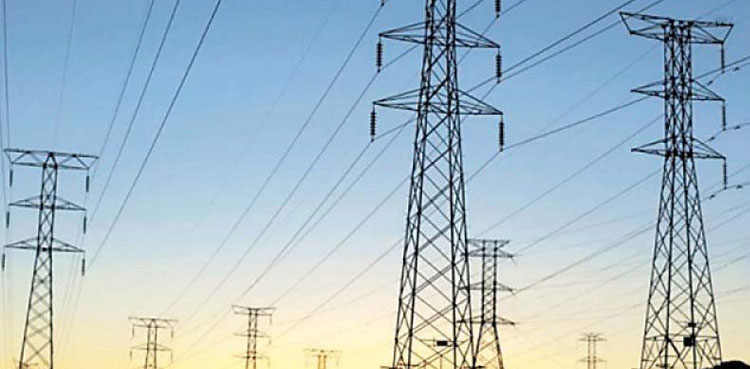 NEPRA approves Rs3.39 per unit additional surcharge for electricity