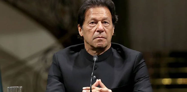 Imran Khan decides not to appear before court in Toshakhana case