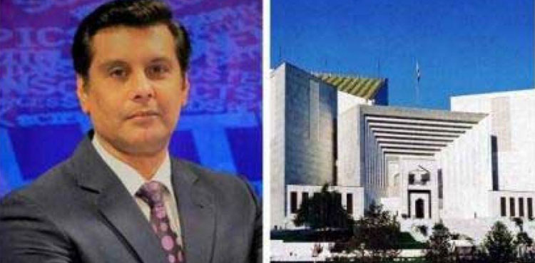 SC fixes Arshad Sharif killing case for hearing on Thursday
