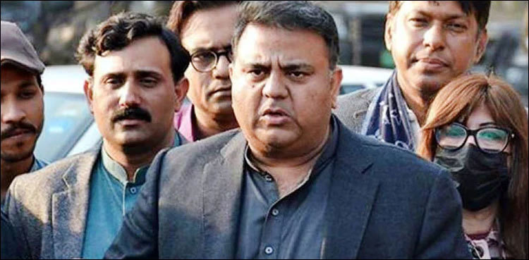 LHC dismisses contempt petition against Fawad Chaudhry