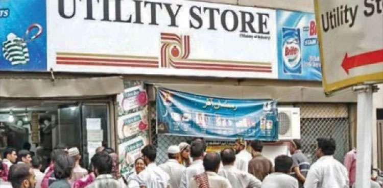 Ramazan relief package: Govt to provide subsidy on 19 food items