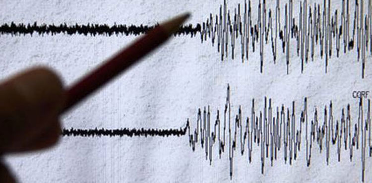 Earthquake jolts Khuzdar, adjoining areas