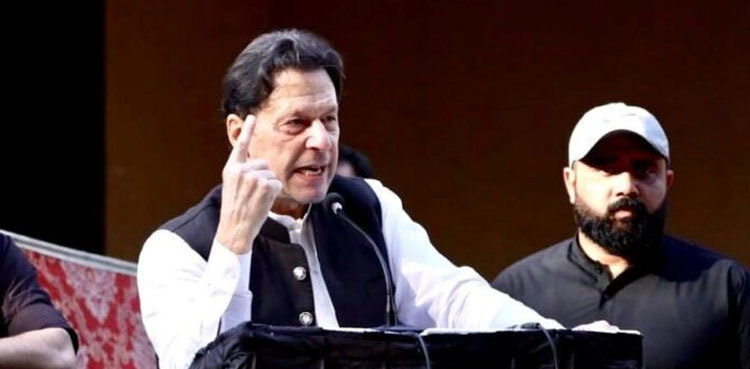 PTI demands security for Lahore rally